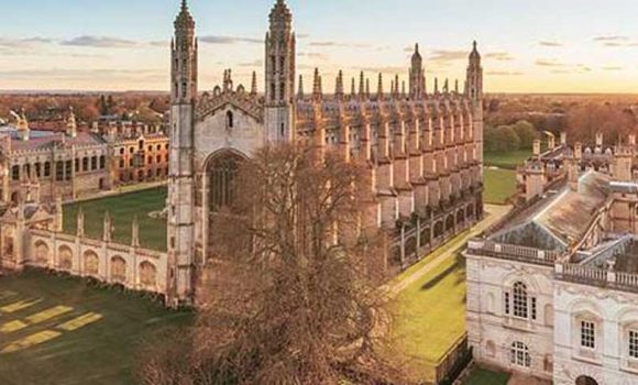 Υποτροφίες για διδακτορικές σπουδές στο University of Cambridge στην Αγγλία