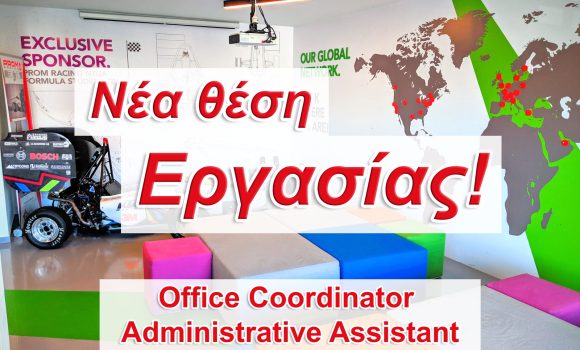 Office Coordinator – Administrative Assistant