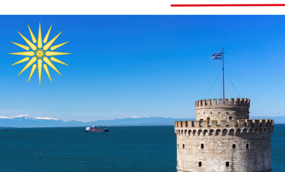 To Global Prep στη Θεσσαλονίκη | Μαθήματα IELTS δια ζώσης To Global Prep στη Θεσσαλονίκη | Μαθήματα IELTS δια ζώσης