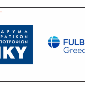 Υποτροφίες για έρευνα στις ΗΠΑ από το Ίδρυμα Κρατικών Υποτροφιών σε συνεργασία με το Fulbright Greece Υποτροφίες για έρευνα στις ΗΠΑ από το Ίδρυμα Κρατικών Υποτροφιών σε συνεργασία με το Fulbright Greece