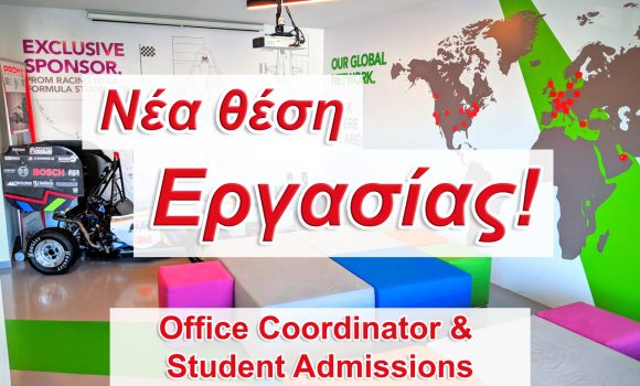 Office Coordinator – Student Admissions & Support Office Coordinator – Student Admissions & Support